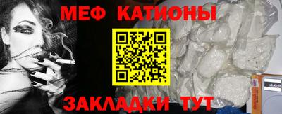 apvp Обь