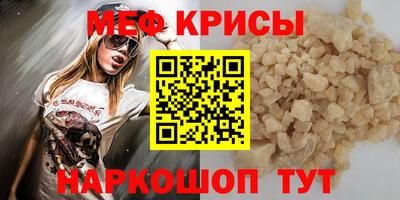 мдпв Обнинск