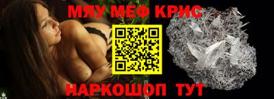 apvp Обь