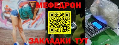 apvp Обь