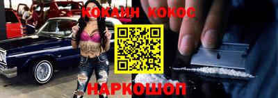 apvp Обь