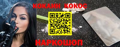 apvp Обь