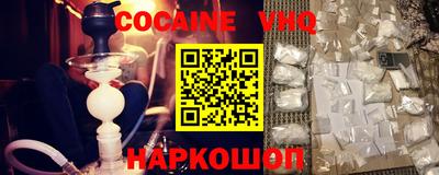 мдпв Обнинск