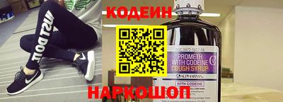 мдпв Обнинск