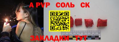 мдпв Обнинск