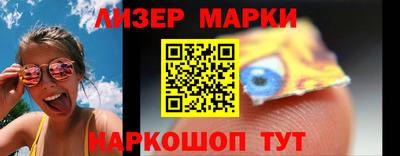 мдпв Обнинск