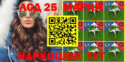 прущий лед Нягань