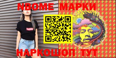 мдпв Обнинск
