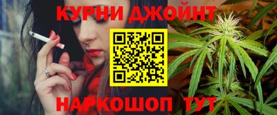 прущий лед Нягань