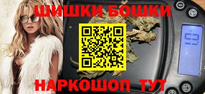 apvp Обь