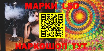 прущий лед Нягань