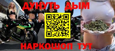 прущий лед Нягань