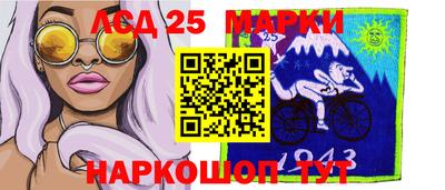 apvp Обь
