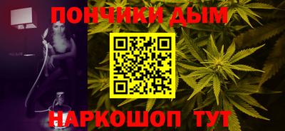 марки lsd Первоуральск