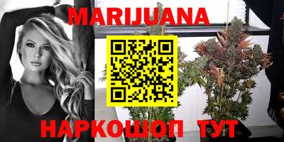 COCAINE Пенза