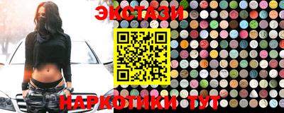 apvp Обь