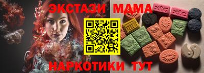 apvp Обь