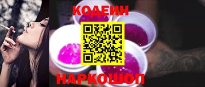 мдпв Обнинск