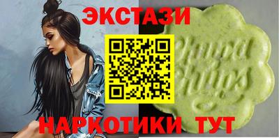 прущий лед Нягань