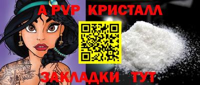 прущий лед Нягань