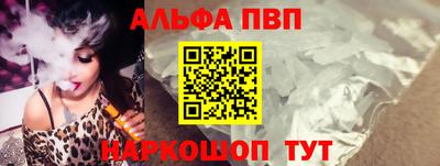 мдпв Обнинск
