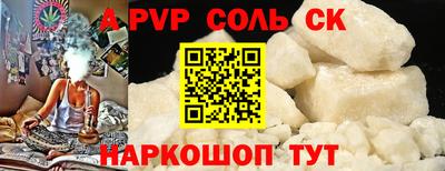 мдпв Обнинск