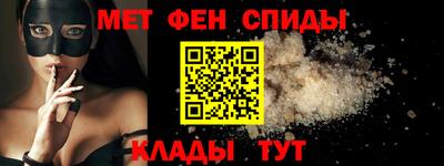 мдпв Обнинск