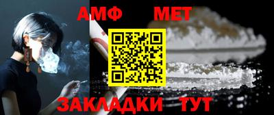 мдпв Обнинск