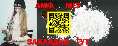 apvp Обь
