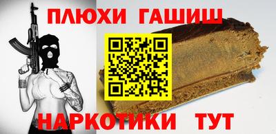 apvp Обь