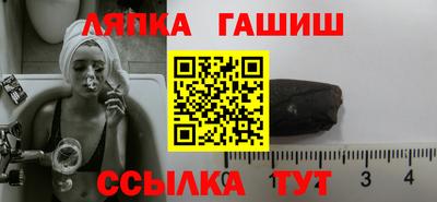 мдпв Обнинск