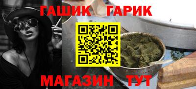 apvp Обь