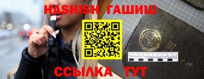 мдпв Обнинск