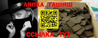 прущий лед Нягань
