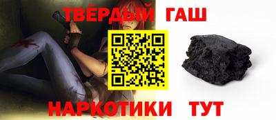 apvp Обь