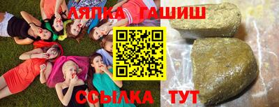 прущий лед Нягань