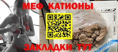 мдпв Обнинск